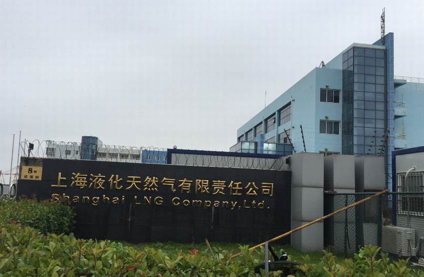 AIS成功布线上海LNG洋山港储罐扩建项目